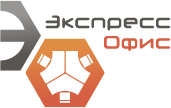 Экспресс-офис. аренда рабочих мест